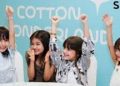 “شي إن” تستضيف فعالية خاصة لإطلاق تشكيلة أزياء الأطفال “COTTON
