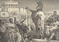 لماذا لم يعد البشر قادرون على ابتكار التقنيات القديمة كما في السابق؟
